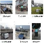 电磁连续监测系统